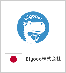 Eigooo株式会社