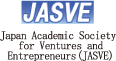 Japan Academic Society for Ventures and Entrepreneurs (JASVE)