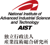独立行政法人産業技術総合研究所(AIST)