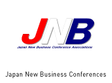 Japan New Business Conferences
