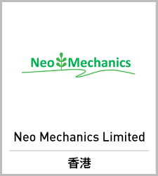 Neo Mechanics Limited