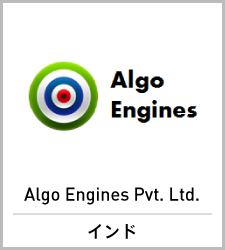 Algo Engines Pvt. Ltd.