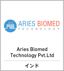 Aries Biomed Technology Pvt.Ltd
