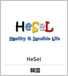 HeSel
