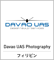 Davao UAS Photography
