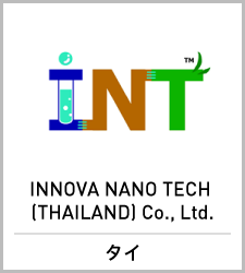 INNOVA NANO TECH (THAILAND) Co., Ltd.