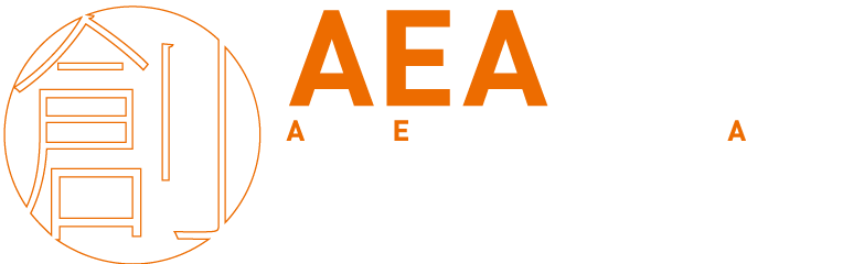 AEA 2017